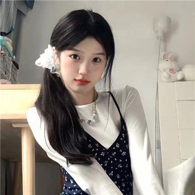 红男绿女